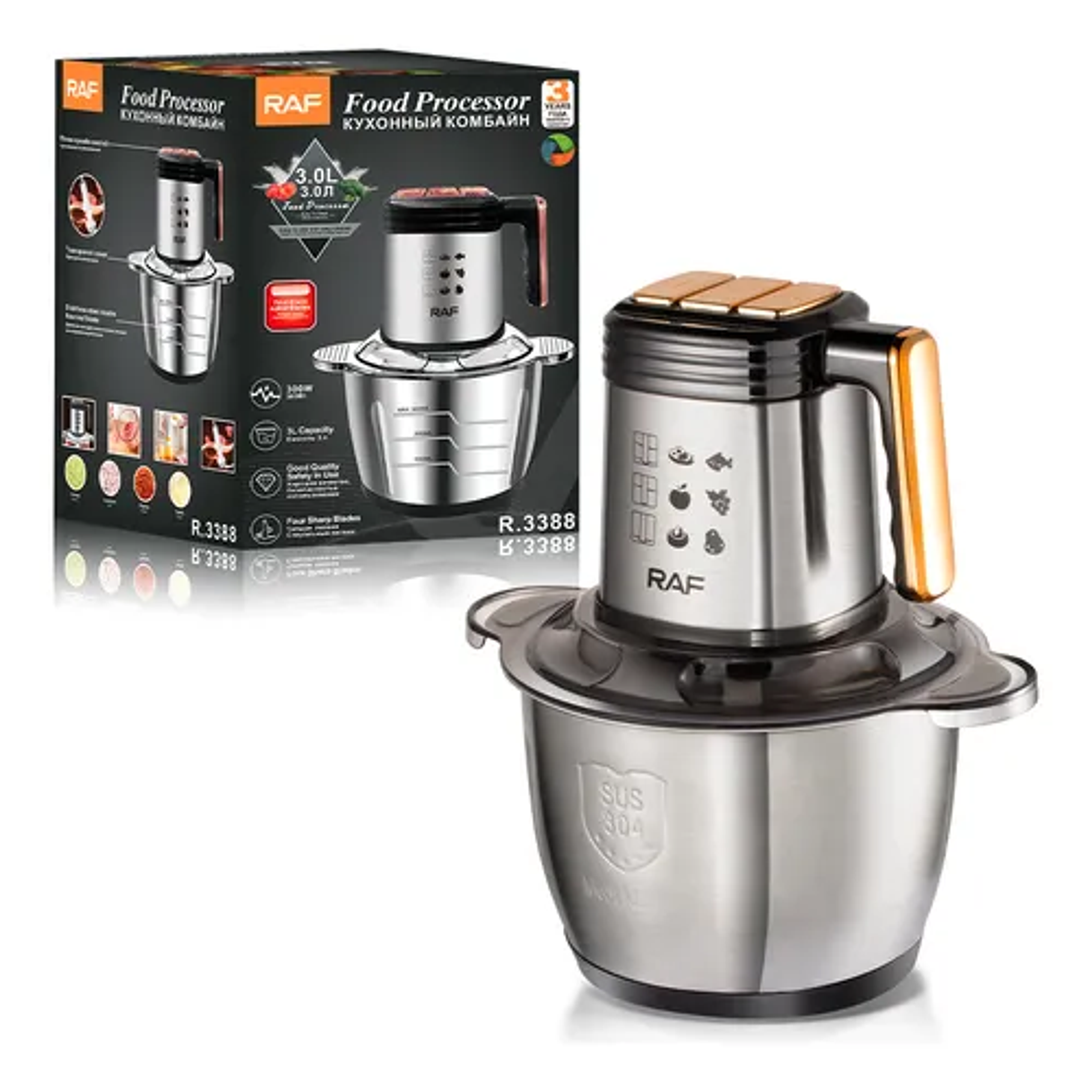Procesador Picadora Cortador De Alimentos Multifuncional Color Plateado R.3388 RAF 1