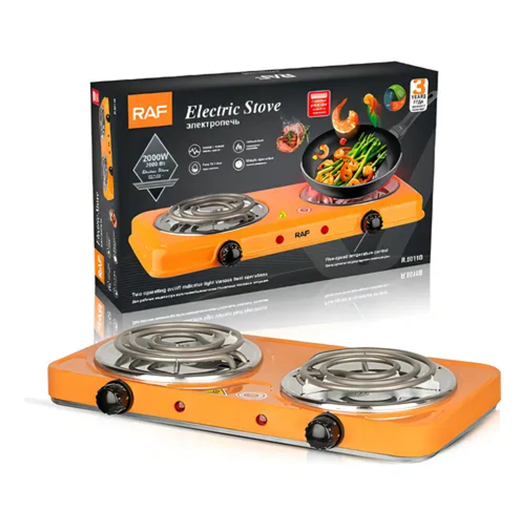 Cocinilla Cocina Anafe Eléctrico 2000 W 2 Hornalla Hlc Home Color Naranja 2