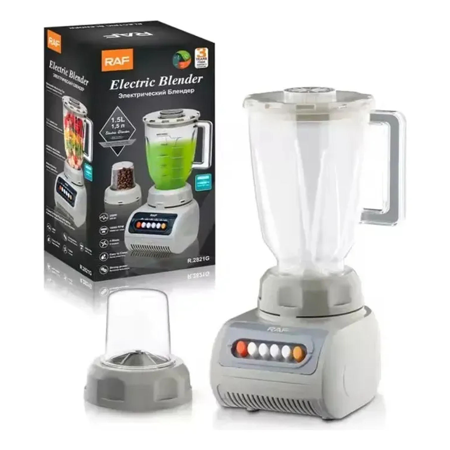 Licuadora 2 en 1 350w 1,5l Raf 2821g Blanco Botones Vaso De Plastico  1