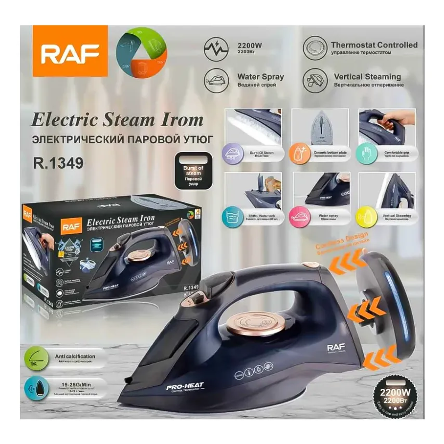 Plancha De Ropa A Vapor 2200w R.1349 Raf Negro Plancha Inalámbrica  5