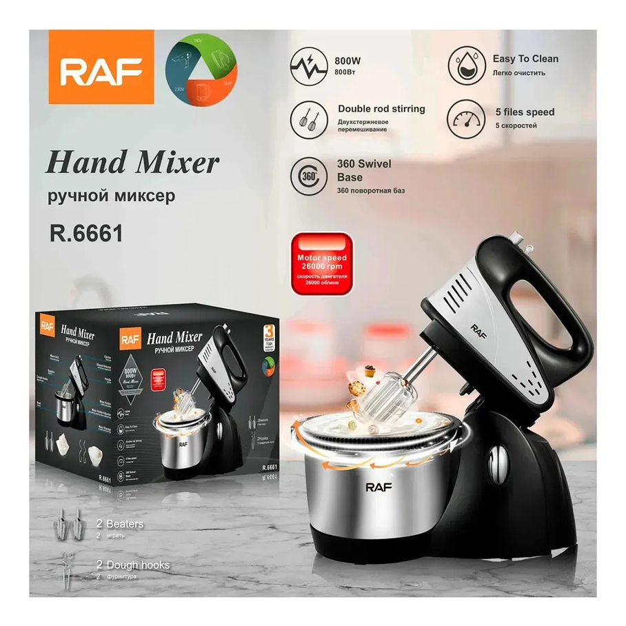 Batidora Con Base Raf Mezcladora Postres 800w R6661 Plateado  6