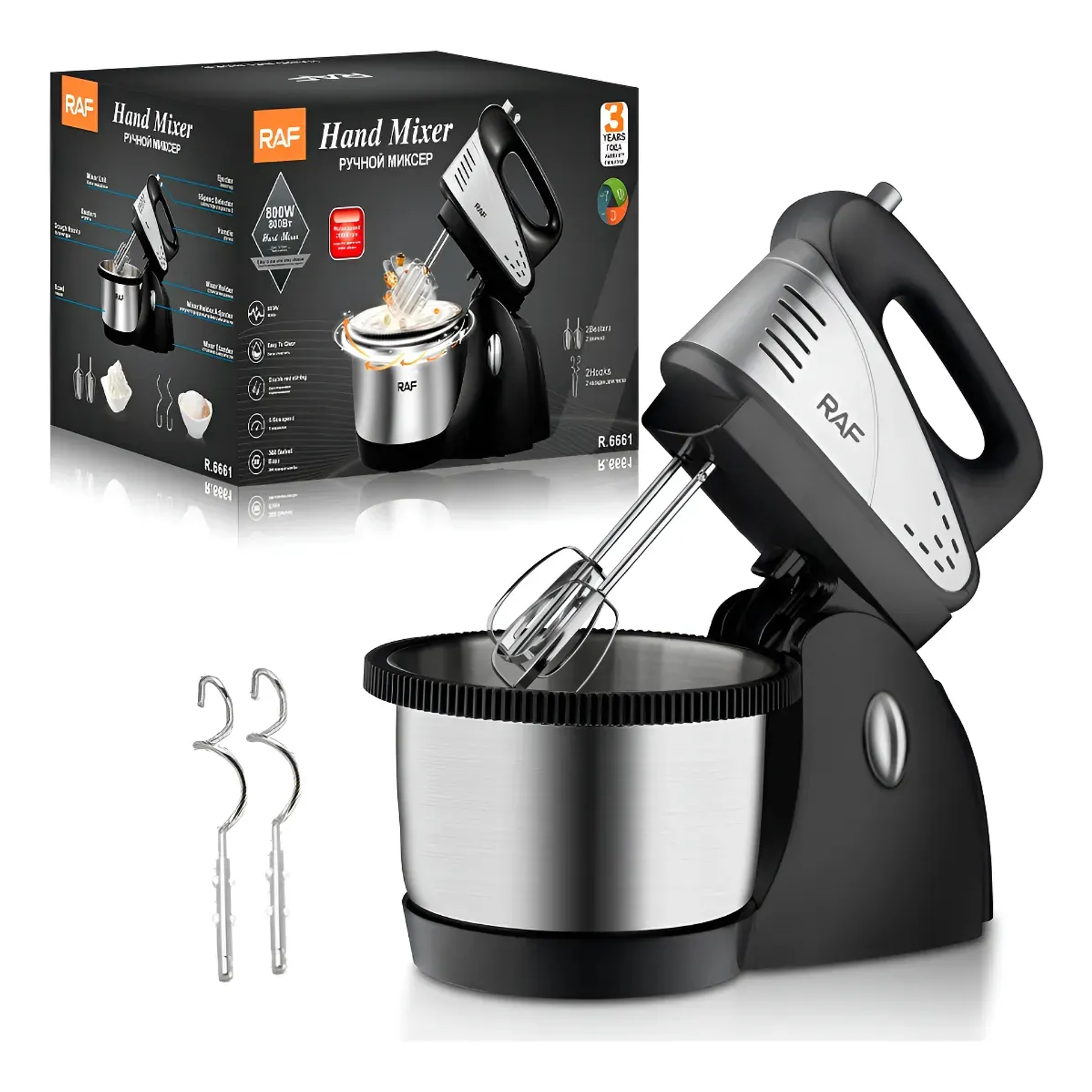 Batidora Con Base Raf Mezcladora Postres 800w R6661 Plateado  1