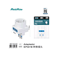 Adaptador Enchufe Europeo A Nacional Triple - Miniatura 2