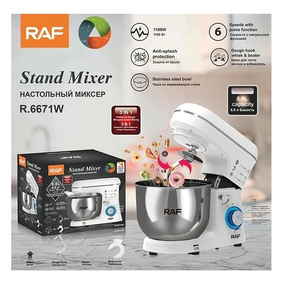 Batidora Planetaria Amasadora 3 En 1 6.8lts Raf R.6671w  4