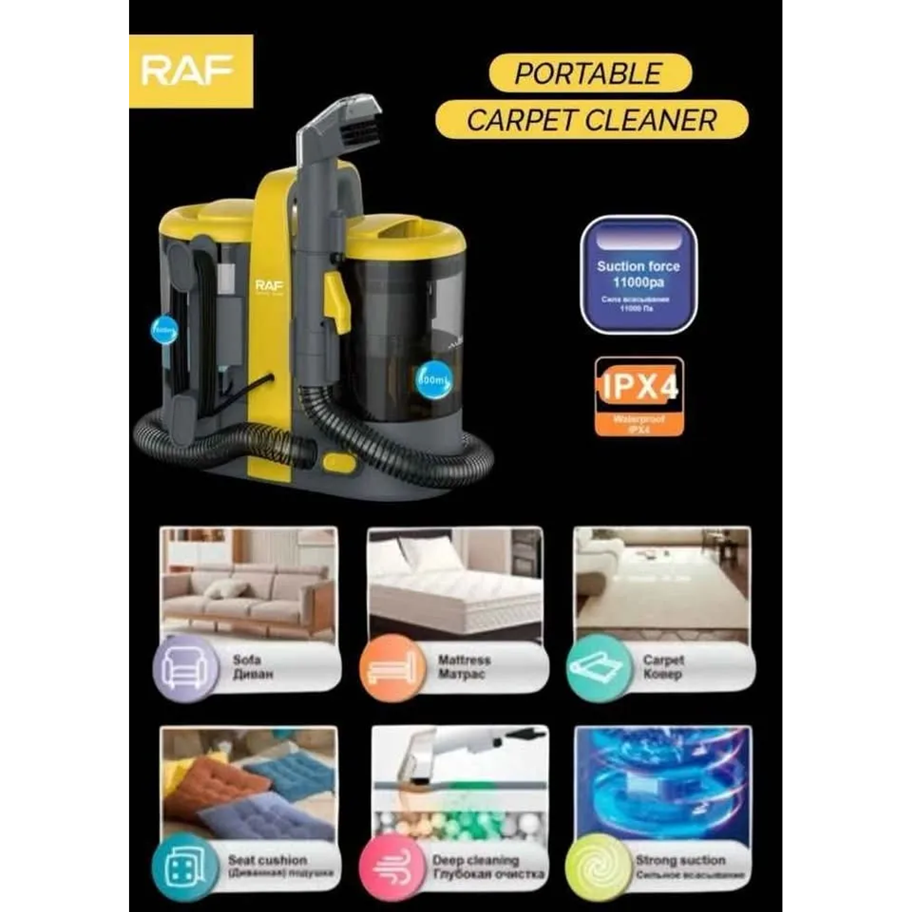 Aspiradora Raf Seco Húmedo Vertical Alfombra Tapizados 5