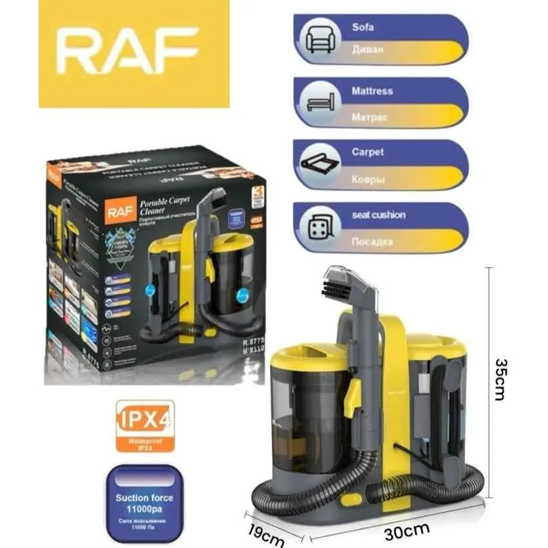 Aspiradora Raf Seco Húmedo Vertical Alfombra Tapizados 6