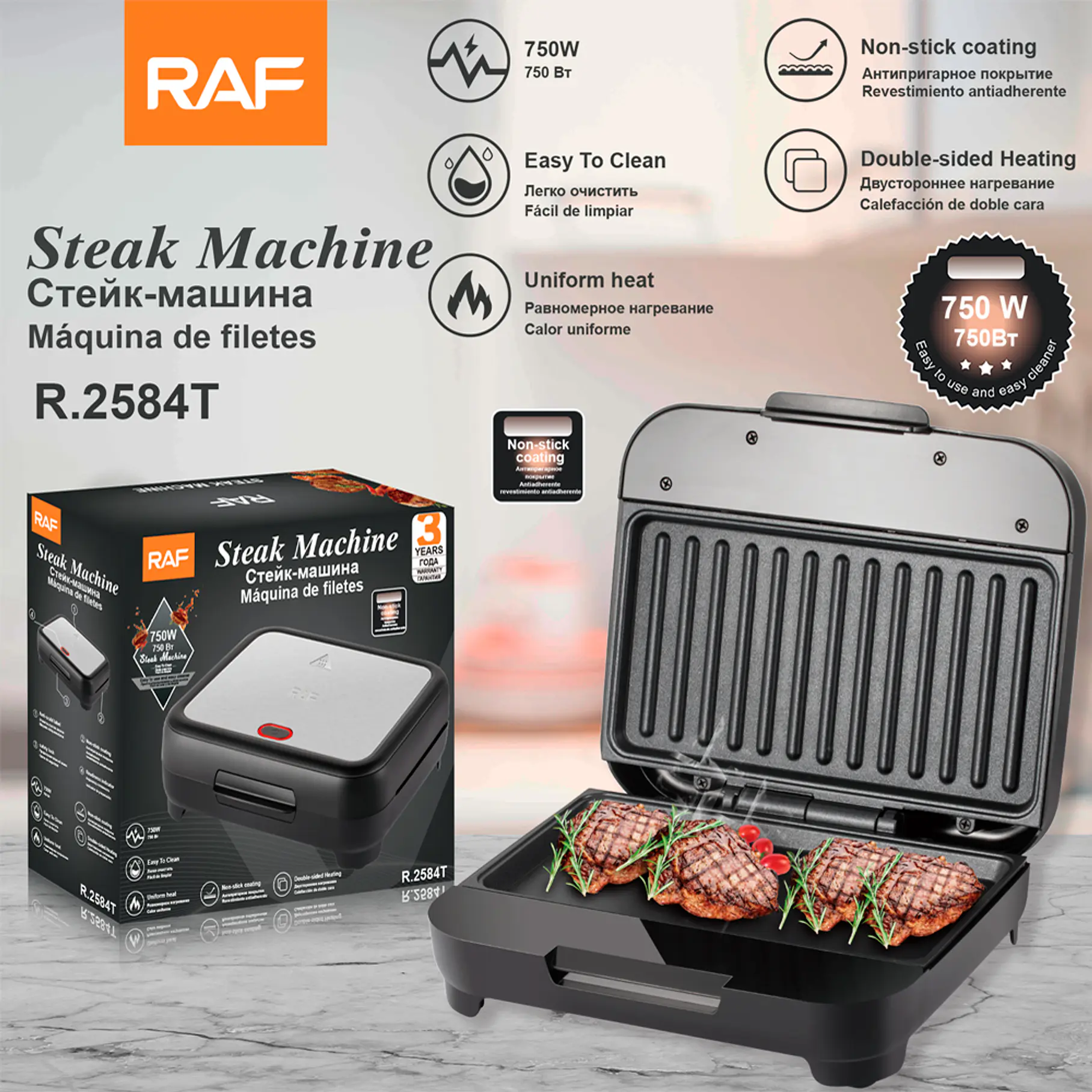 Sandwichera Compacta Raf, Platos Hondos, Negro, R2584T Placa Lisa, Placa Grill 2RL Sandwichera Viral Tendencia Pan Carne y Mas Alimentos 6