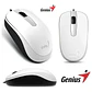 Mouse Genius DX-120 Con Cable USB 1000 dpi Rojo/Blanco/Azul Ambidiestro Windows/Mac - Miniatura 5