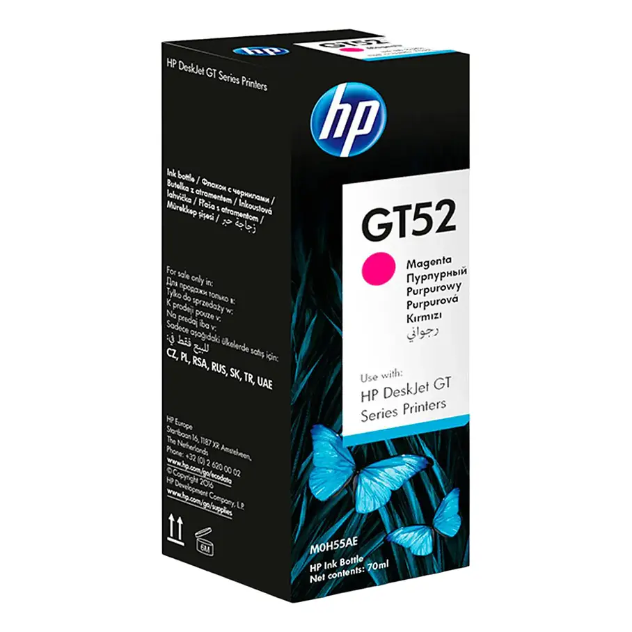 Tinta Para Impresora Hp GT52 Color Magenta 70ml 4