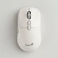 Mouse Inalambrico Bluetooth + 2,4ghz Genius Nx-8080s Color Blanco - Miniatura 5