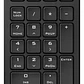 Teclado Numérico Cableado Genius Numpad 125 USB Negro - Miniatura 1