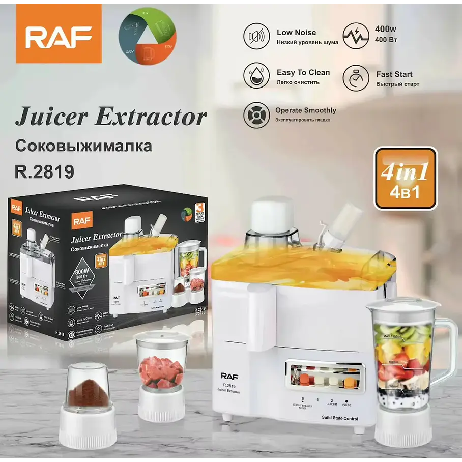Juguera Raf Procesadores R.2819W Eléctrica Blanco 700 W 1.25 Lts  6