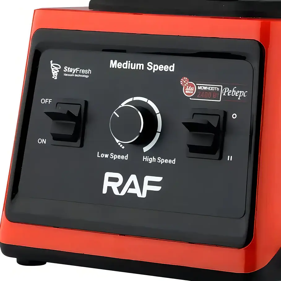 Juguera Licuadora Electrica 3 Lts Raf Color Rojo R2842 Electric Blender 6