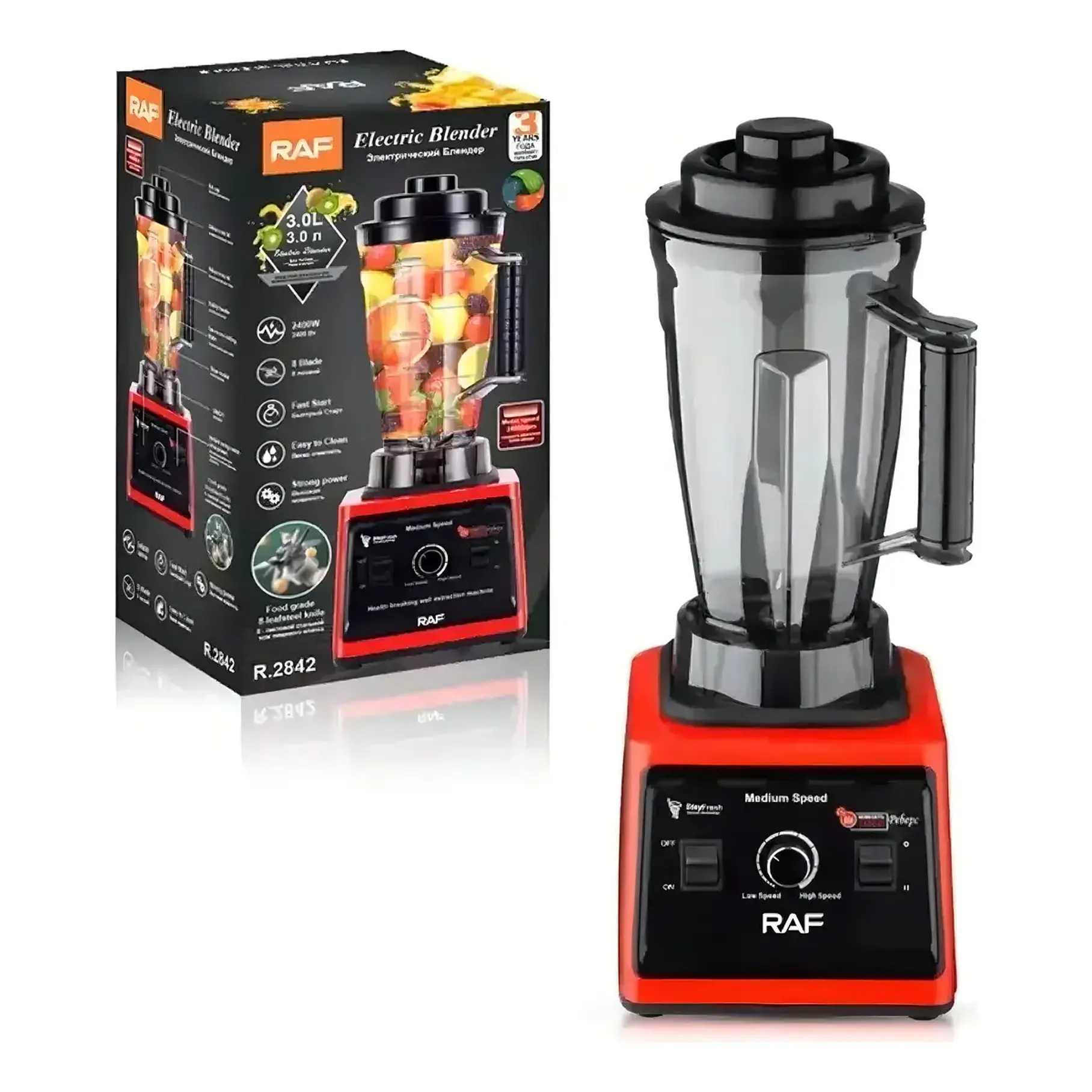 Juguera Licuadora Electrica 3 Lts Raf Color Rojo R2842 Electric Blender 1