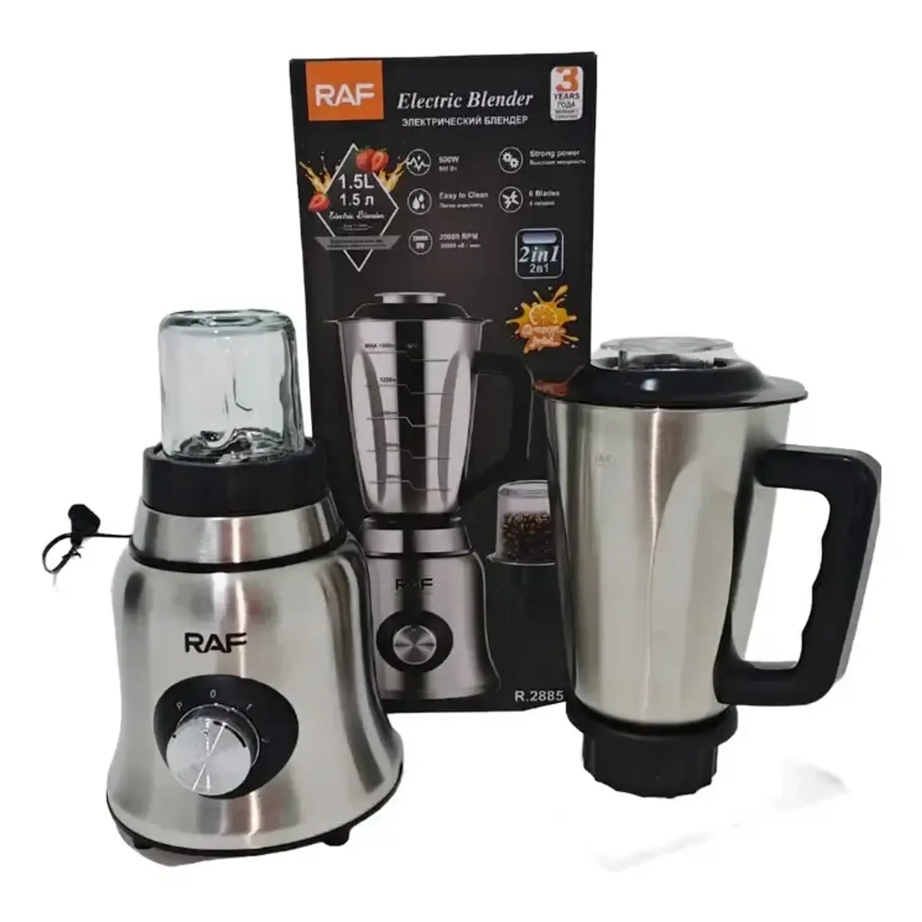Licuadora Molinillo 2 En 1 De Acero Inoxidable 1.5 Lts R.2885 Raf Plateado 4