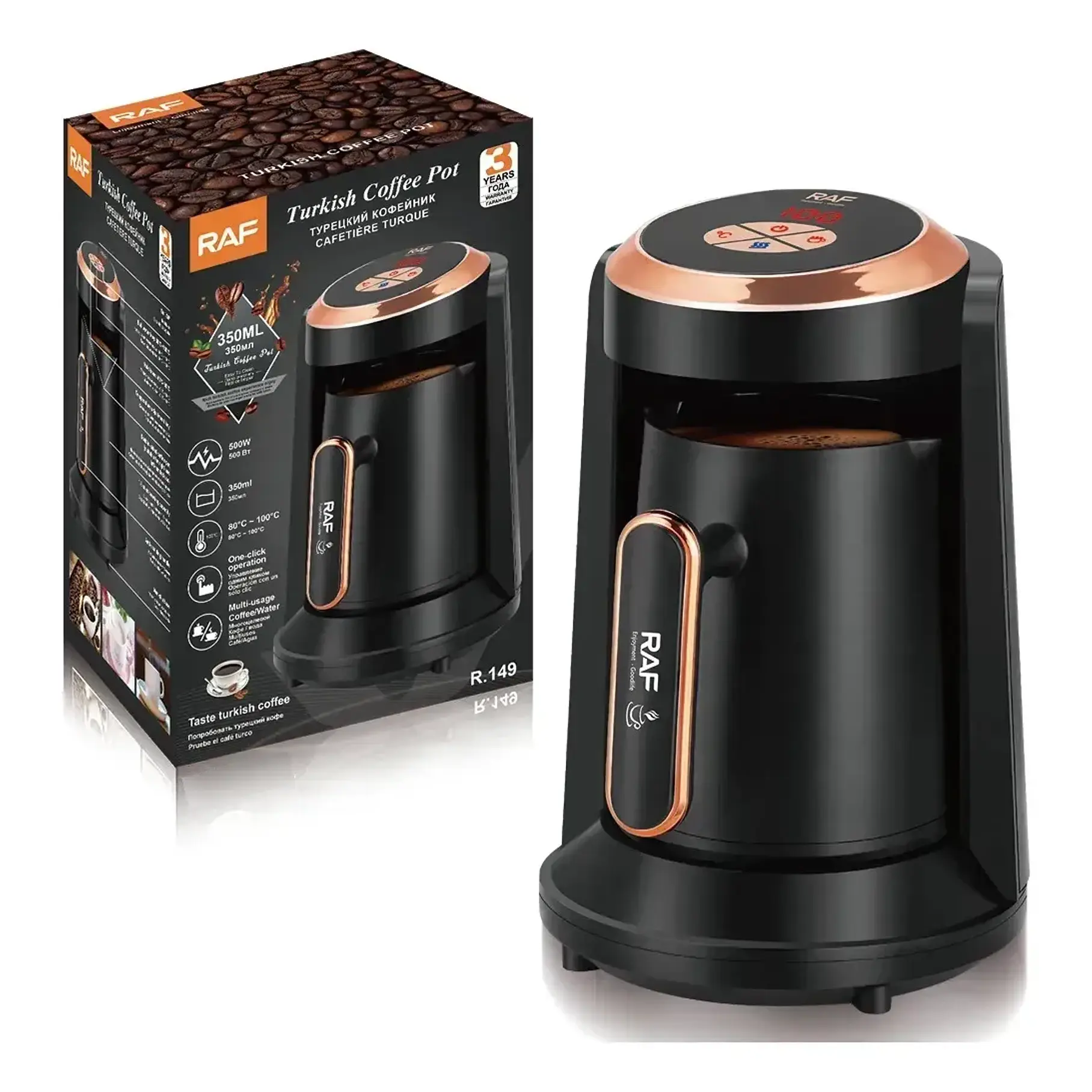 Cafetera Eléctrica Turca Hervidor 350ml Raf R.149 Negro 8