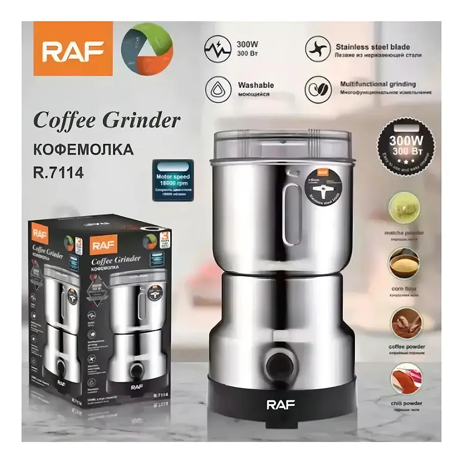Molino Eléctrico Pulverizador Cafe Especies Cocina Raf Color Plateado R7114  3