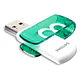 Pendrive Philips Vivid 8 GB USB Rápido Y Confiable USB 2.0 Color Verde High Speed - Miniatura 4