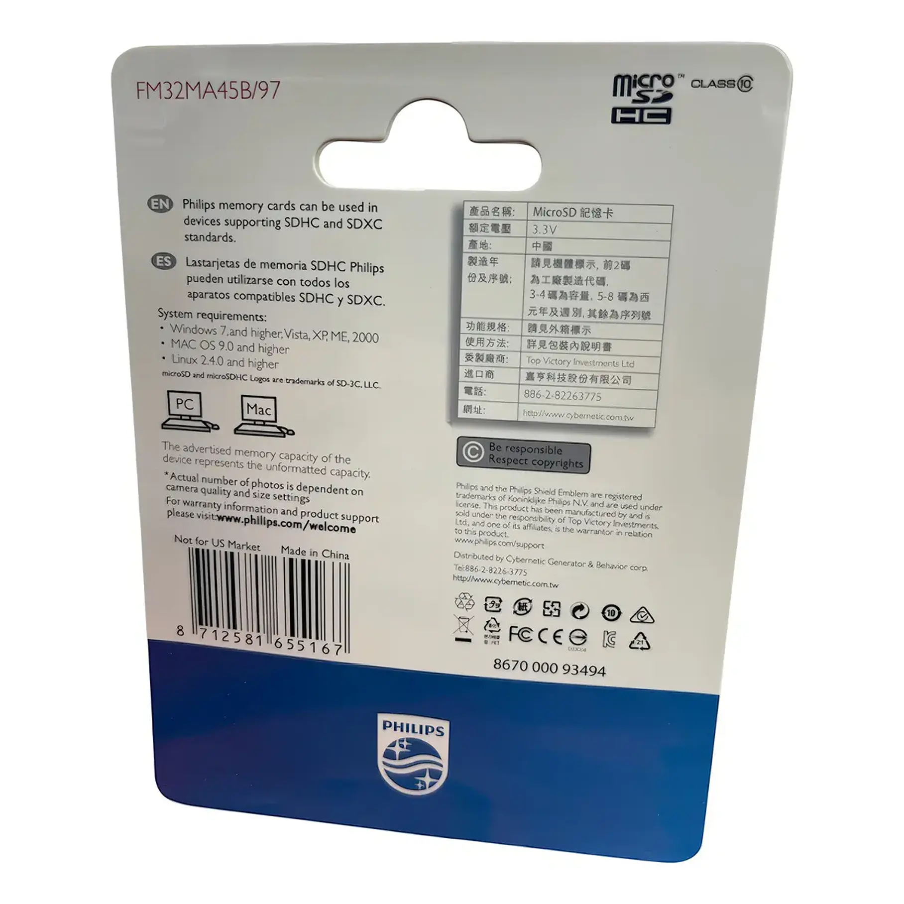 Tarjeta De Memoria Micro Sd Xc Clase 10 32 Gb Philips Con Adaptador 3