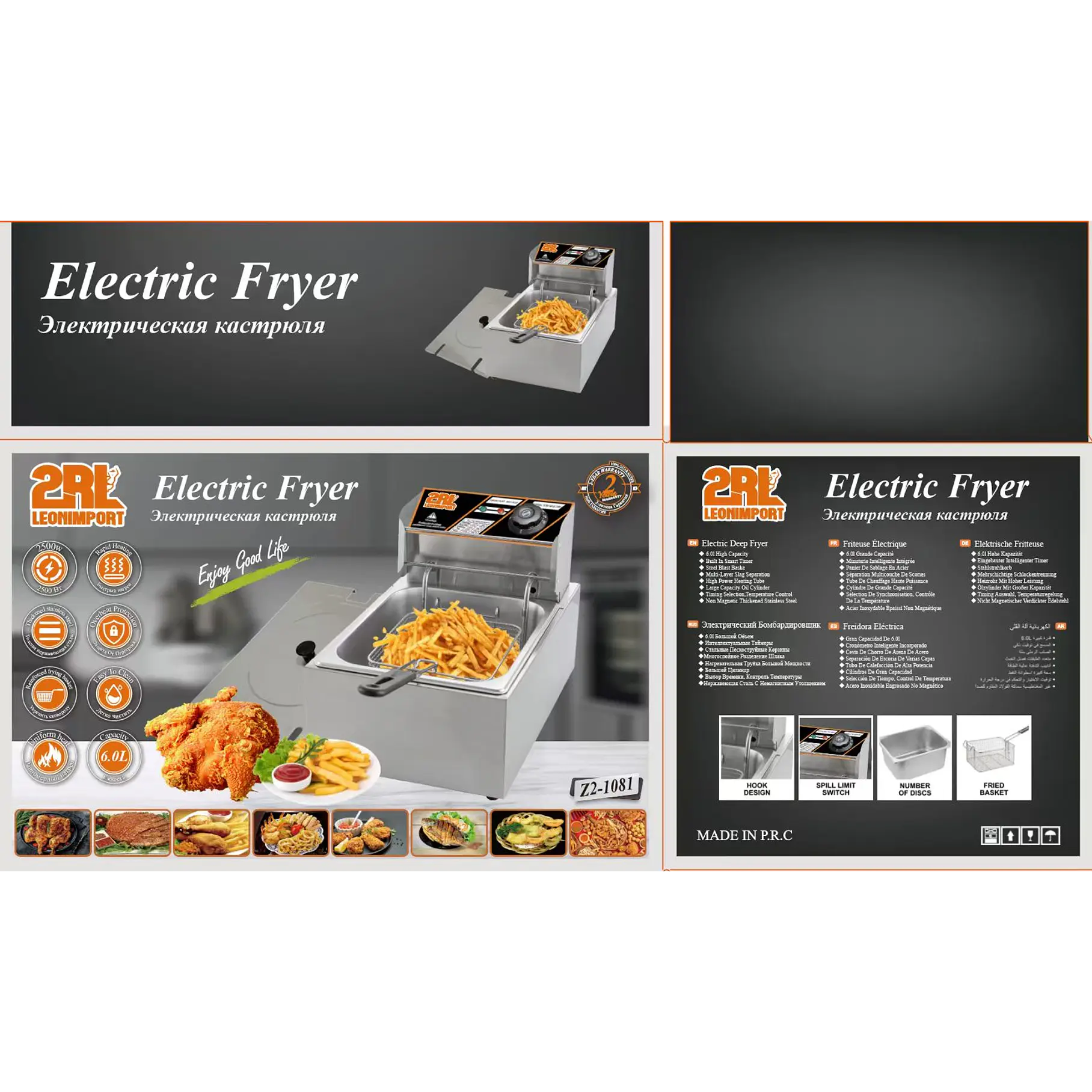 Freidora Electrica Con Cesta Y Tapa Freidora De Acero Inoxidable 6L 2RL Freidora De Aceite  8