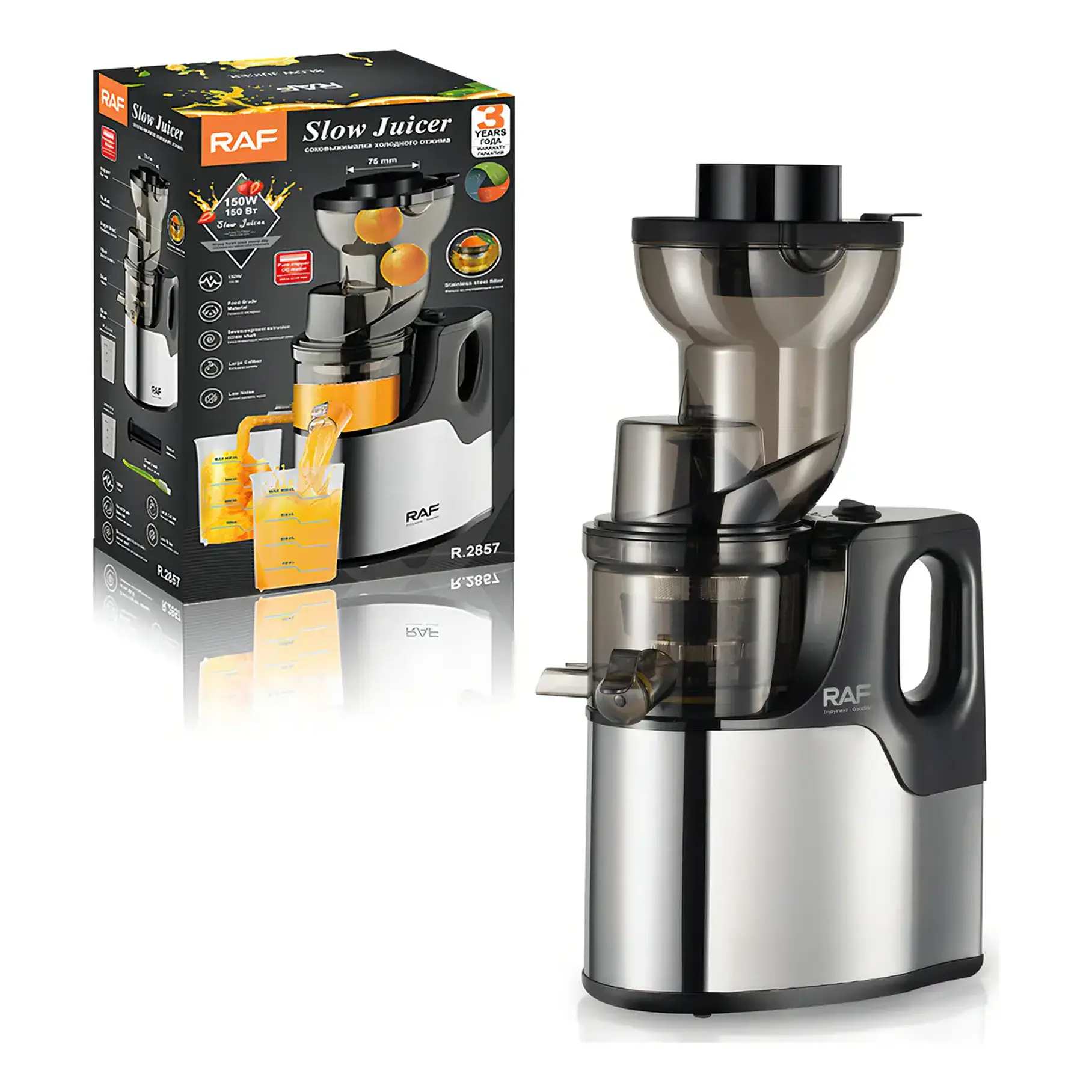 Extractor De Jugos Lento  Frutas Y Verduras RAF 150W R2857 8