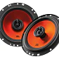 Parlantes Auto Altavoces Coaxiales 2 Vías 6,5 Jbl Stage 1 62f Gen 2 Negro. - Miniatura 3