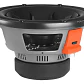 Subwoofer Jbl Harman Club 1024 De 10 Pulgadas 250 W Rms 2 o 4 Ohmios Negro/Naranja. - Miniatura 6
