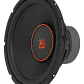 Subwoofer 12 Pulgadas Parlante Jbl Gx1200 250 RMS 1000w 4 Ohms Auto Camioneta Color Negro Pontecia En El Audio. - Miniatura 2