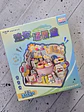 Ooo - Miniatura 1