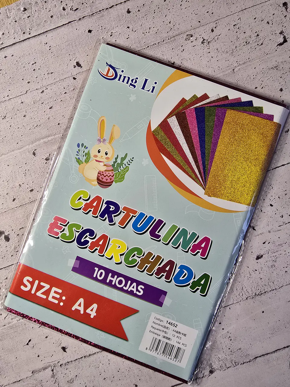 Cartulina escarchada 1