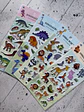 Stickers animales - Miniatura 2