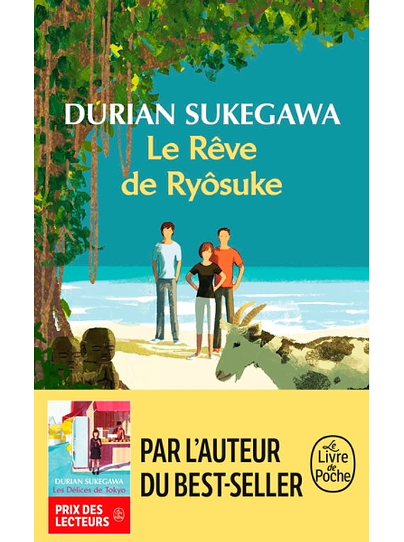 Le rêve de Ryôsuke, de Durian Sukegawa