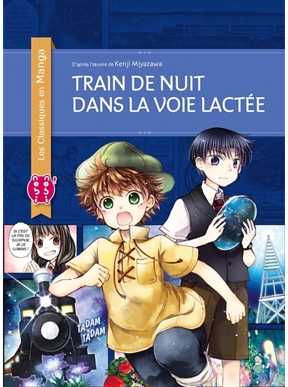 Les Classiques en Manga - Train de nuit dans la voie lactée