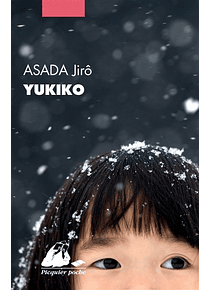 Yukiko, de Asada Jirô