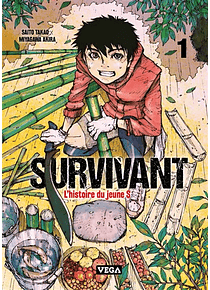 Survivant : l'histoire du jeune S 1, de Saito Takao et Miyagawa Akira 