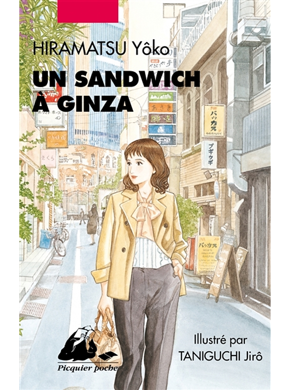 Un sandwich à Ginza de Hiramatsu Yôko
