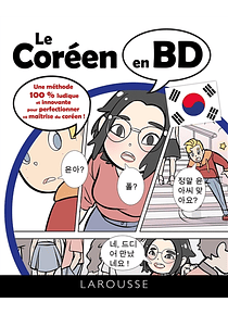 Le coréen en BD