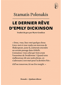 Le dernier rêve d'Emily Dickinson , de Stamatis Polenakis