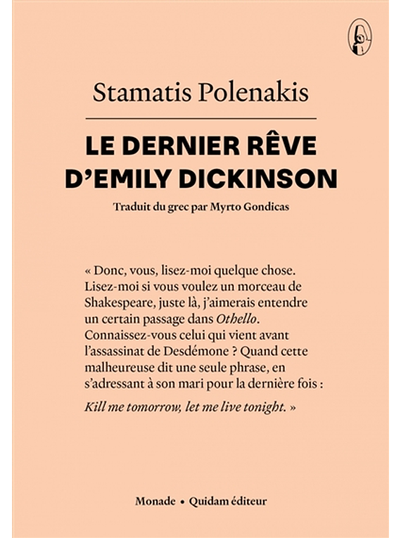 Le dernier rêve d'Emily Dickinson , de Stamatis Polenakis