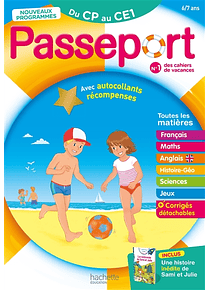 Cahier de vacances - Passeport du CP au CE1