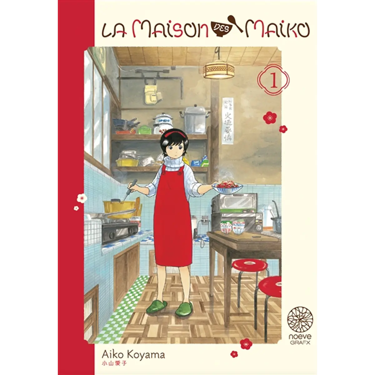 La maison des maiko - 1, de Aiko Koyama