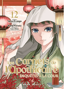Les carnets de l'apothicaire 12, de Natsu Hyuuga