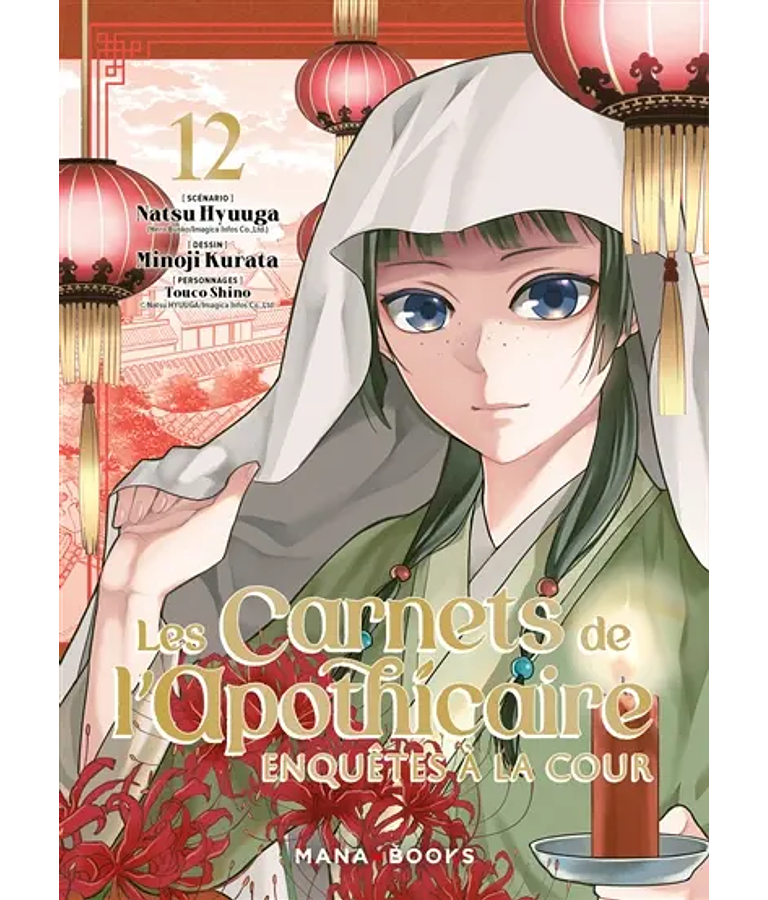 Les carnets de l'apothicaire 12, de Natsu Hyuuga