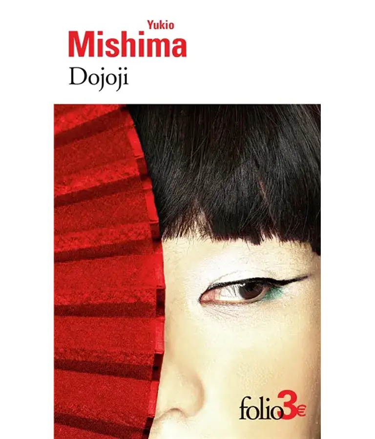 Dojoji - et autres nouvelles, de Yukio Mishima