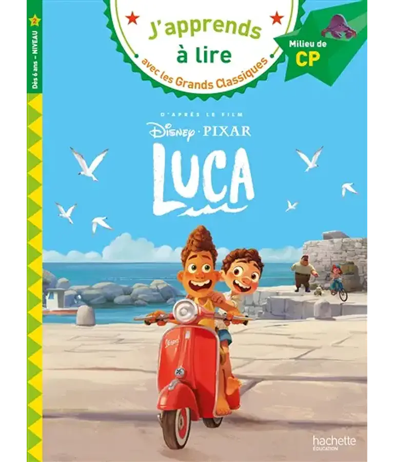 Luca, Disney / Pixar