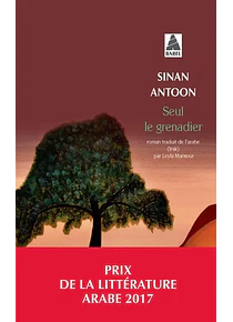 Seul le grenadier Sinan Antoon