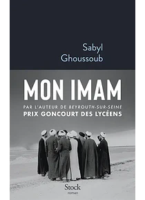 Mon imam, de Sabyl Ghoussoub