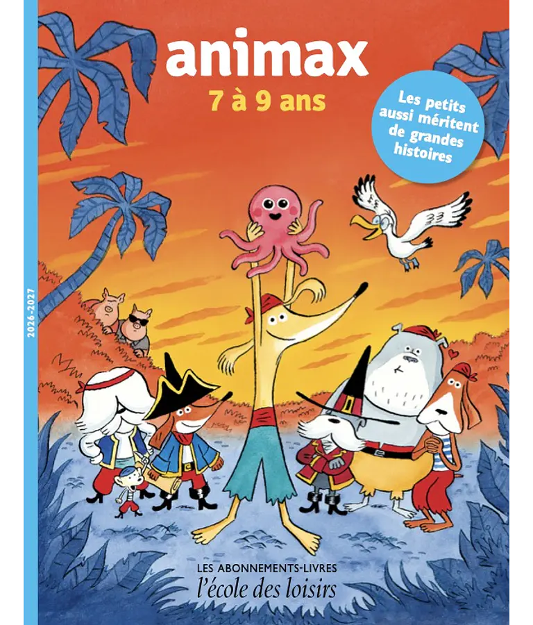 ANIMAX 2027