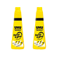 Adhesivo Universal Uhu Twist And Glue 90ml Pack 2 uni. - Miniatura 1