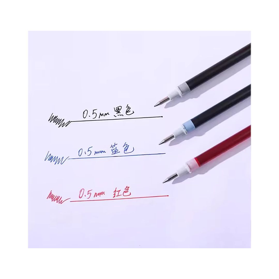 Repuesto Lápiz Gel Color Negro G-1 Pilot 0.5mm 7